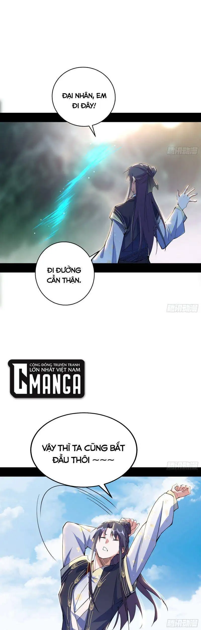 Chapter 273 - Image 15