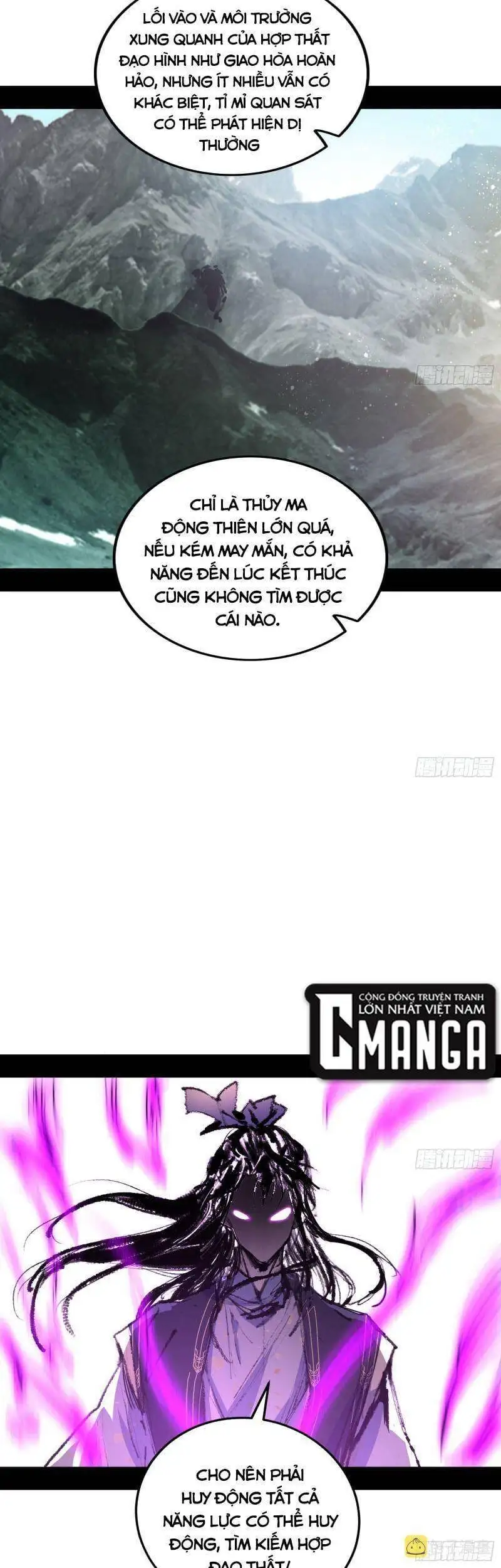 Chapter 273 - Image 17
