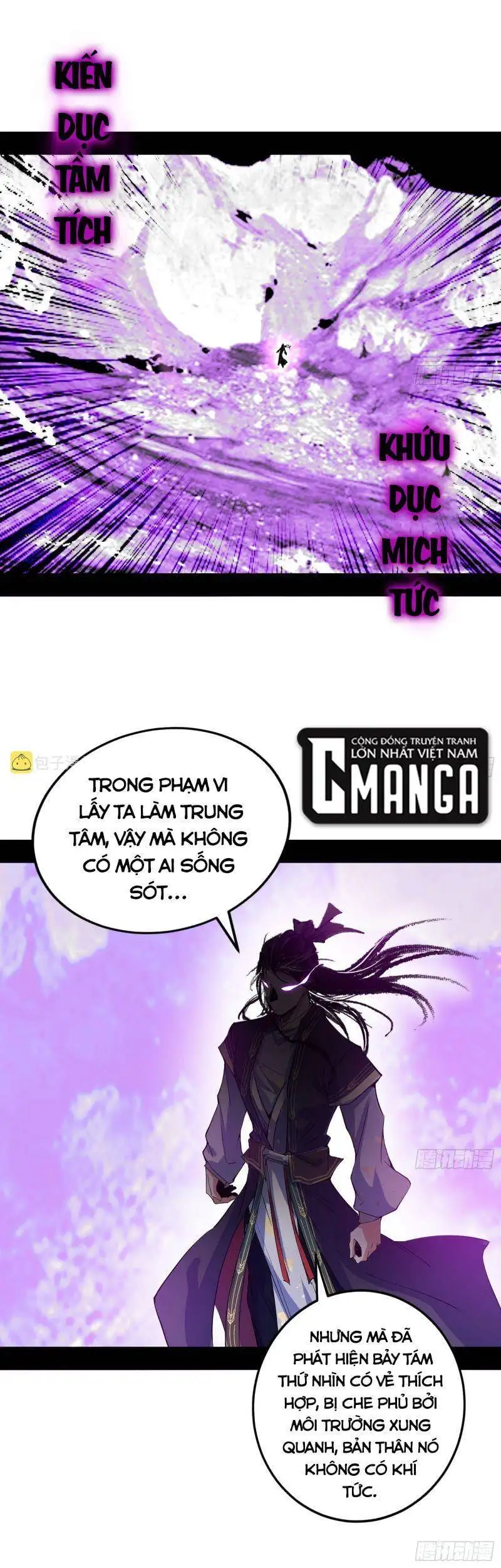 Chapter 273 - Image 19