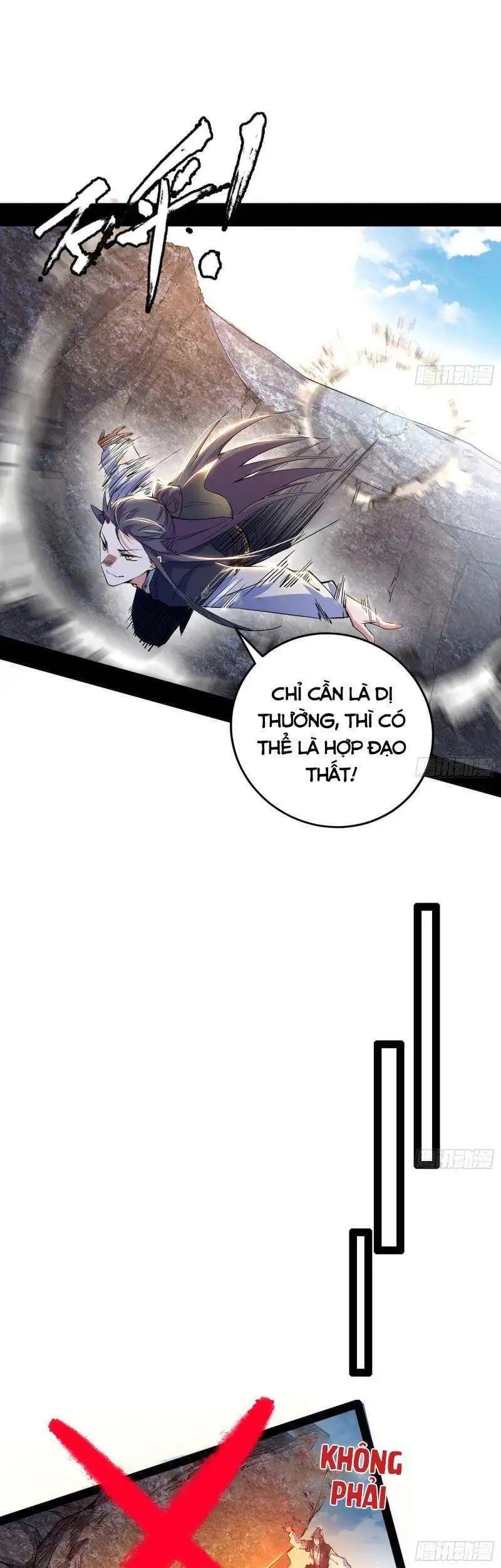 Chapter 273 - Image 20