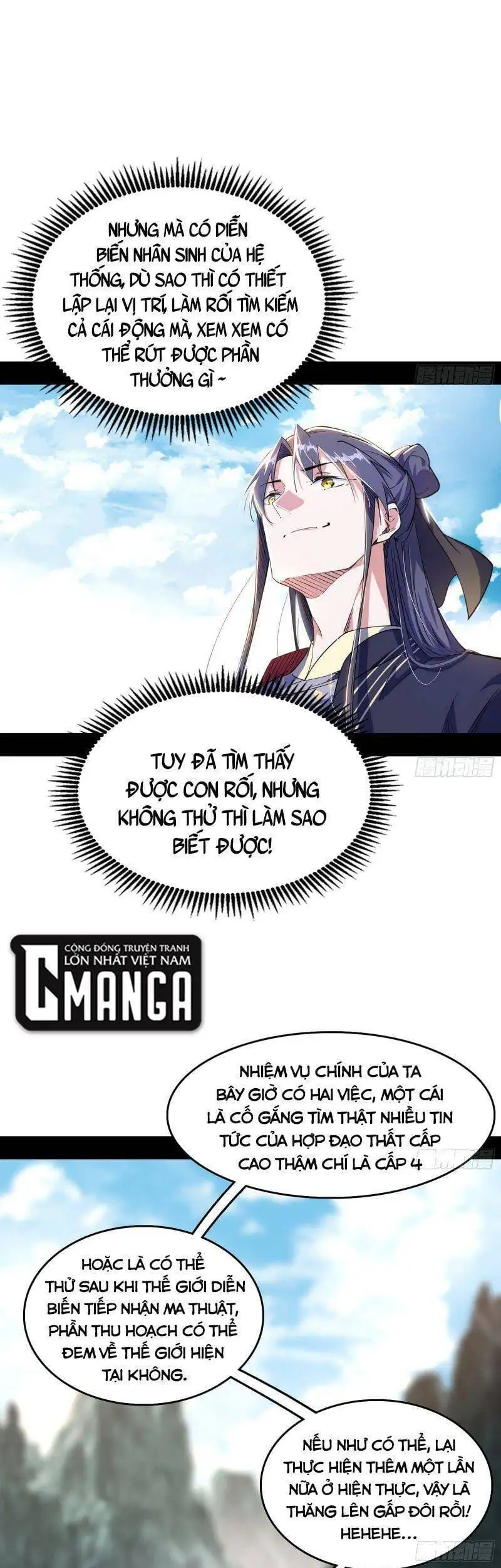 Chapter 273 - Image 3
