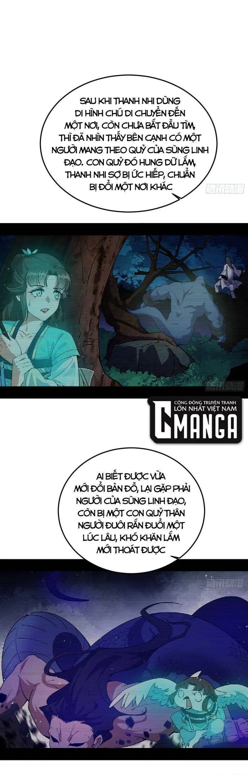 Chapter 273 - Image 34