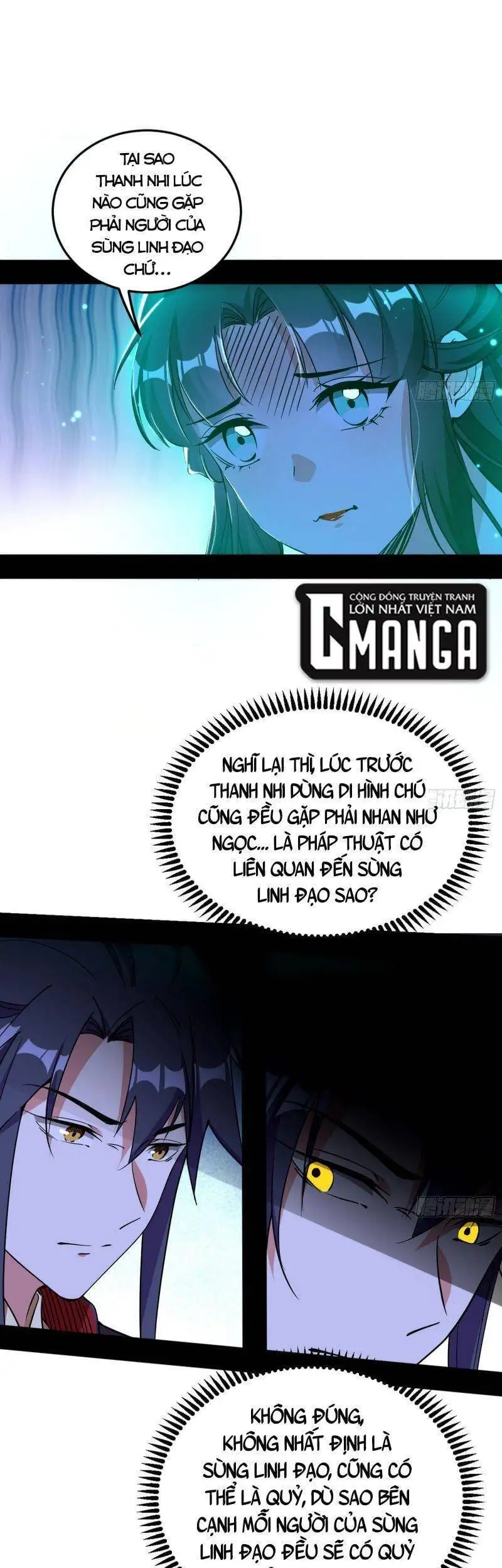 Chapter 273 - Image 38