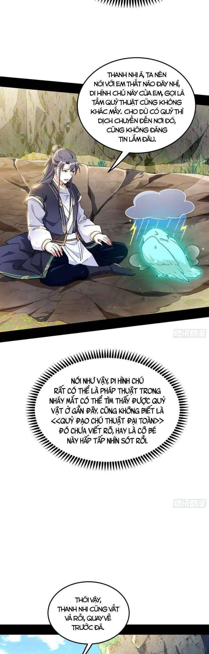Chapter 273 - Image 40