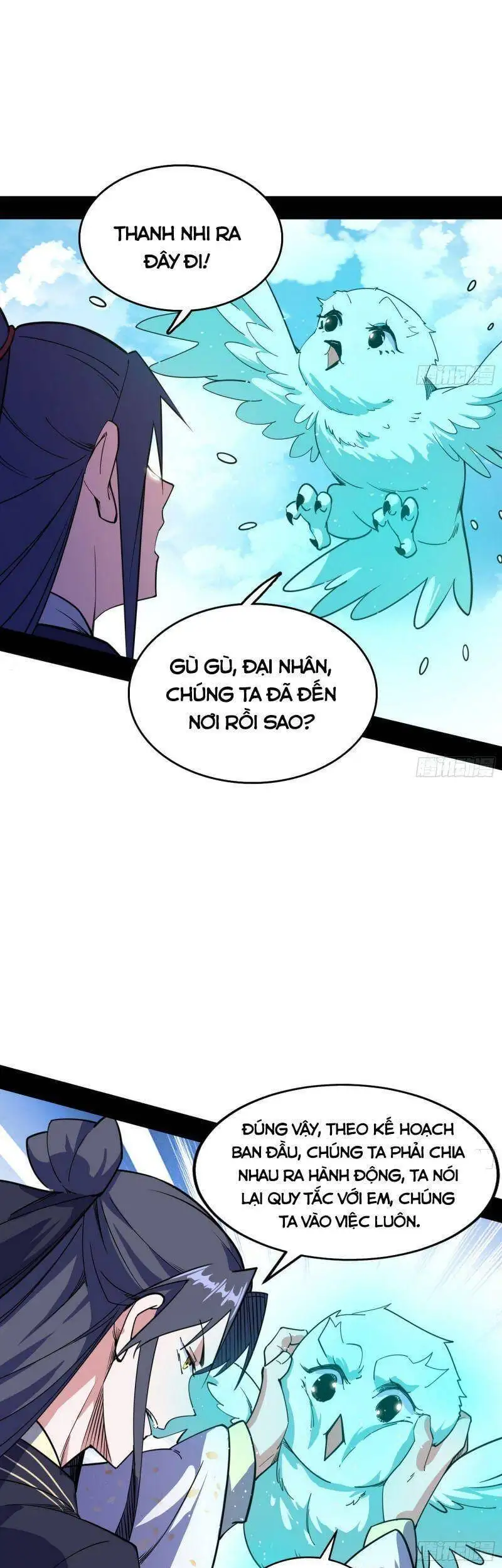 Chapter 273 - Image 5