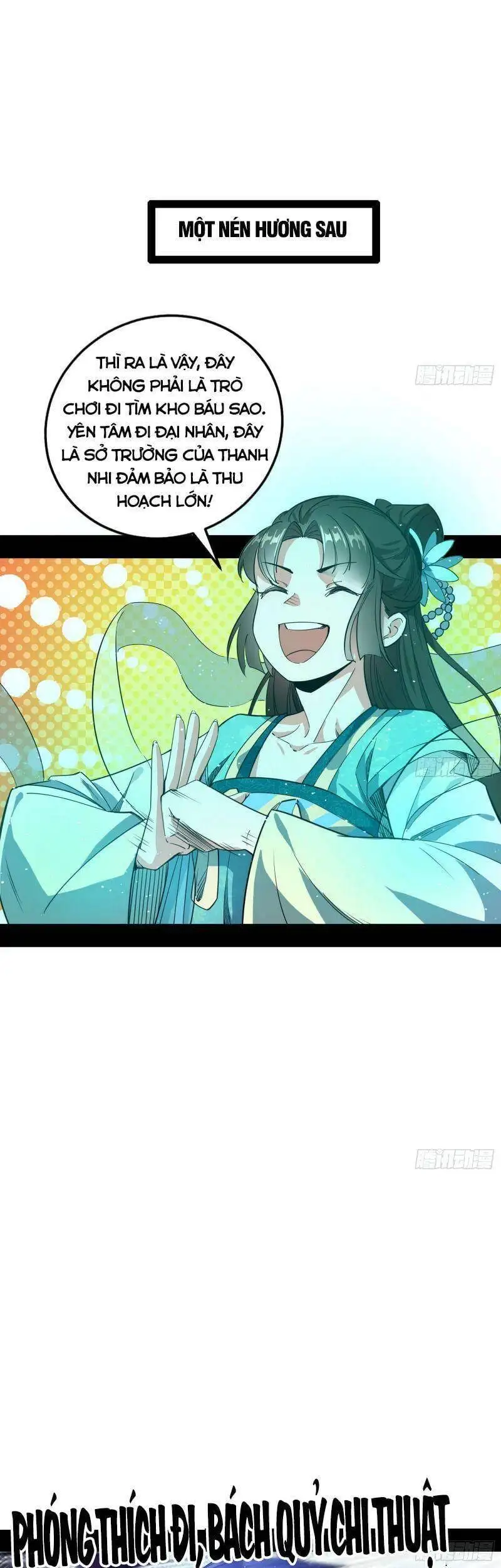 Chapter 273 - Image 7
