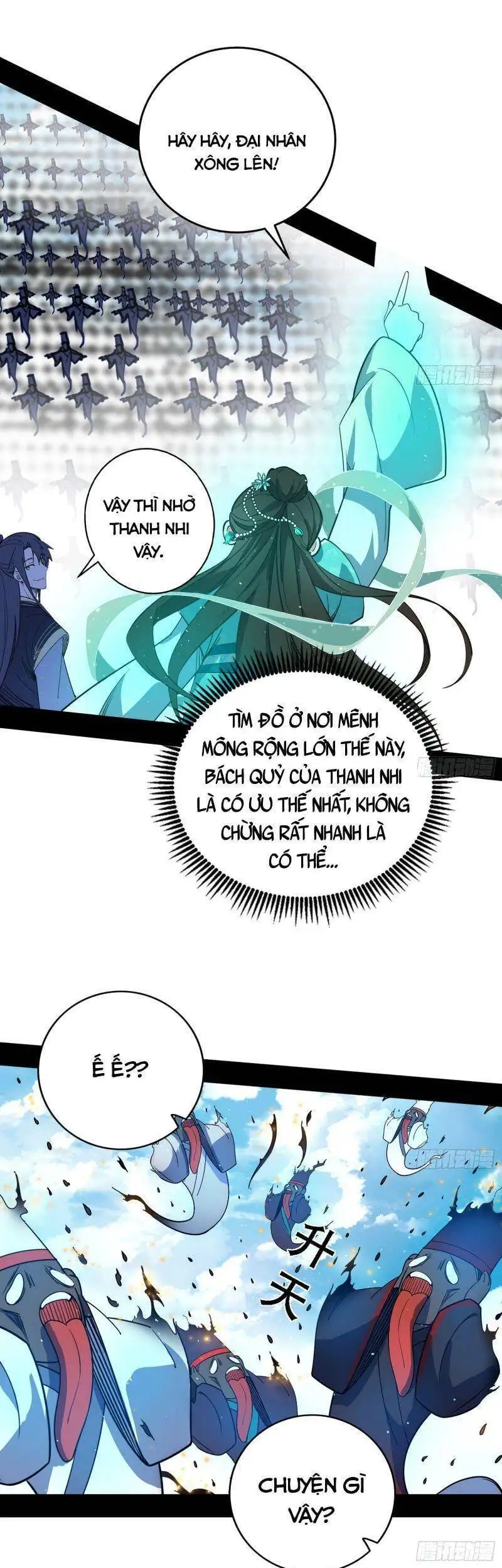 Chapter 273 - Image 9