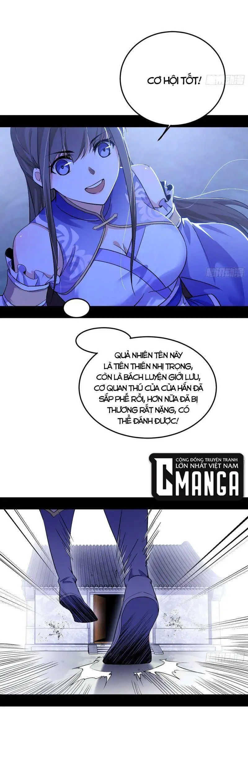 Chapter 274 - Image 3