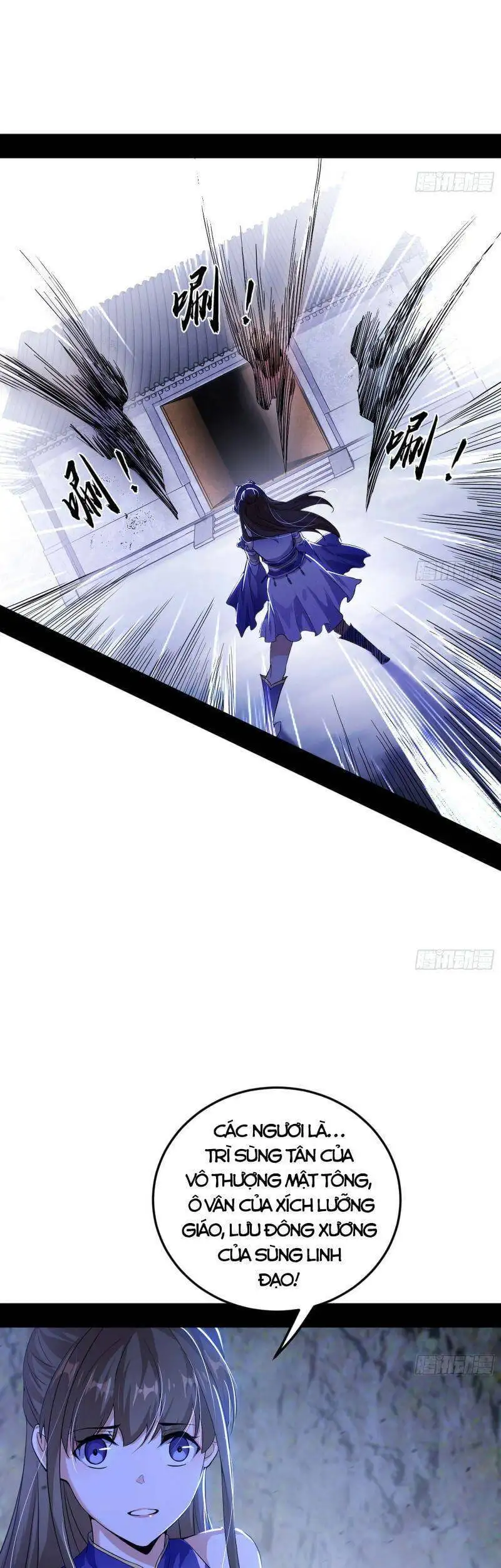 Chapter 274 - Image 4