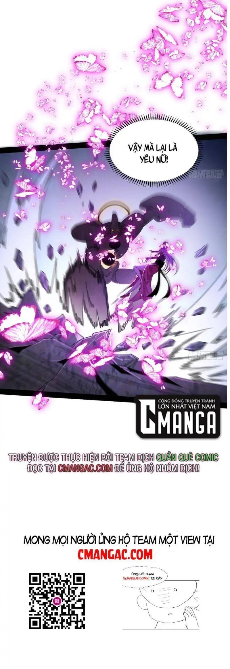 Chapter 275 - Image 1