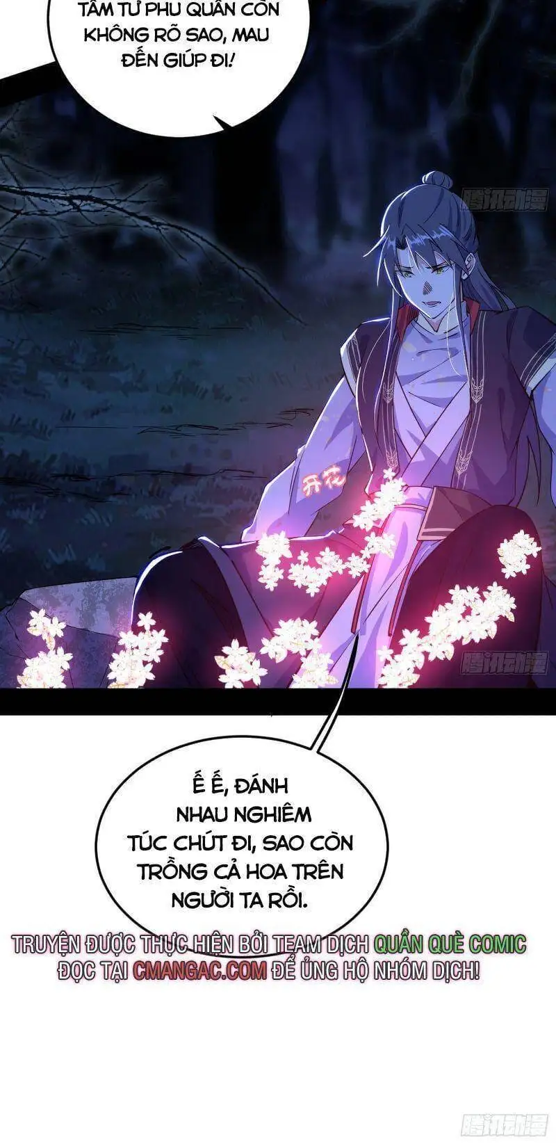 Chapter 275 - Image 14