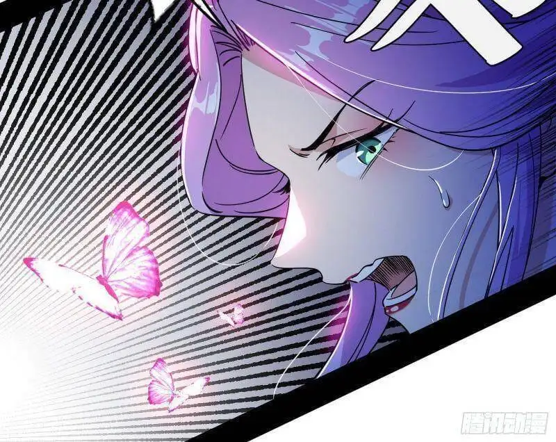 Chapter 275 - Image 20