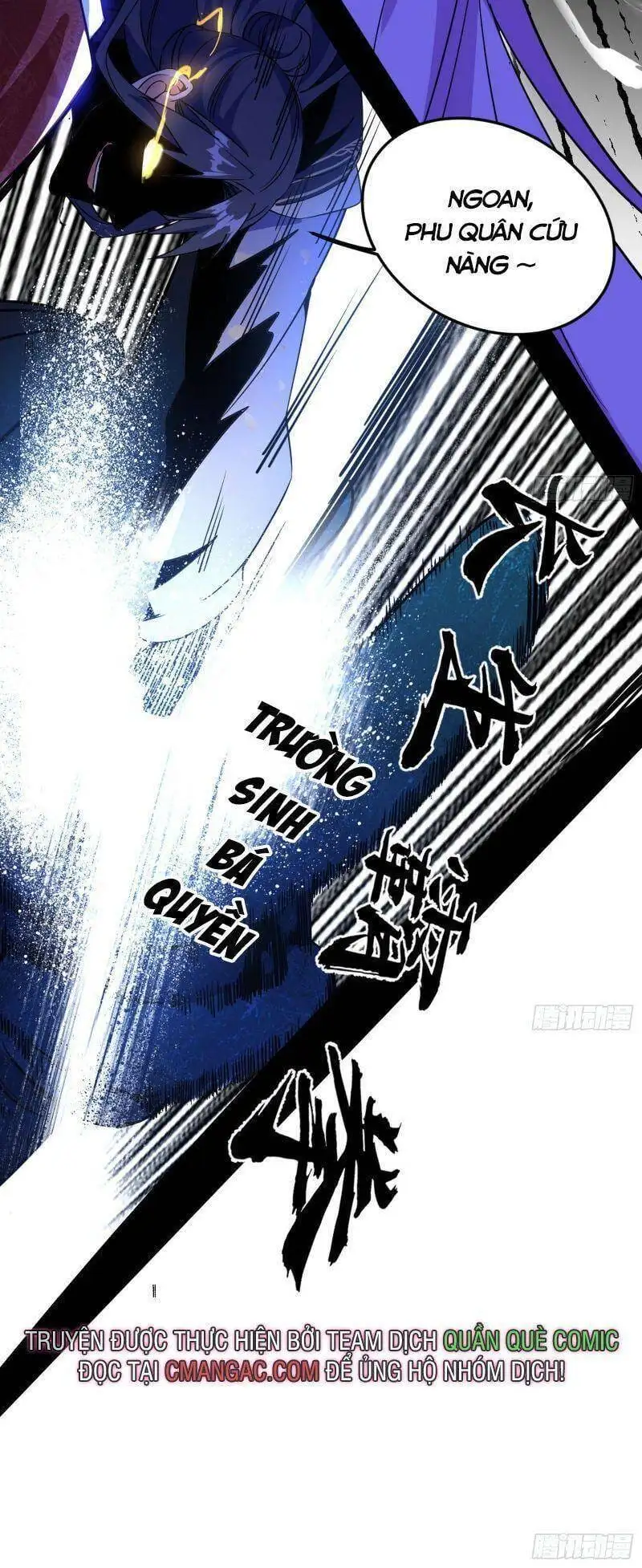 Chapter 275 - Image 22