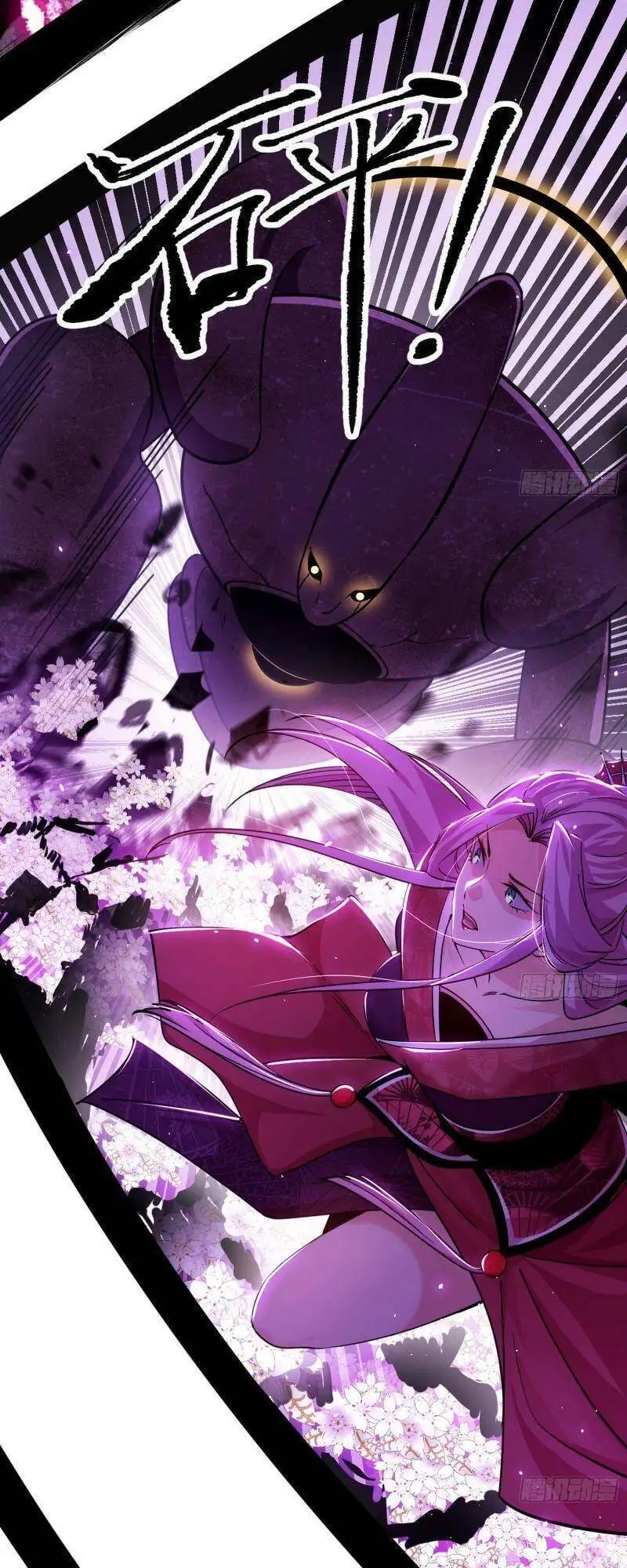 Chapter 275 - Image 4