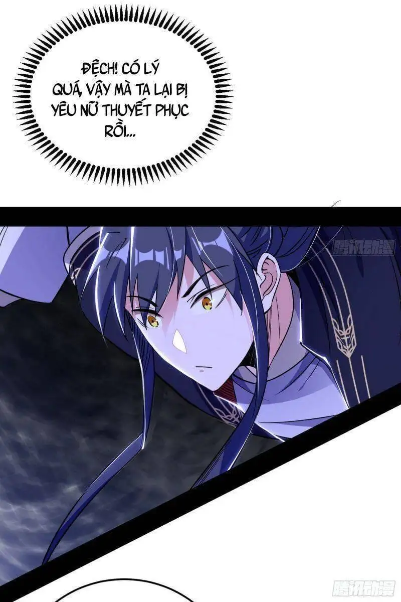 Chapter 275 - Image 34