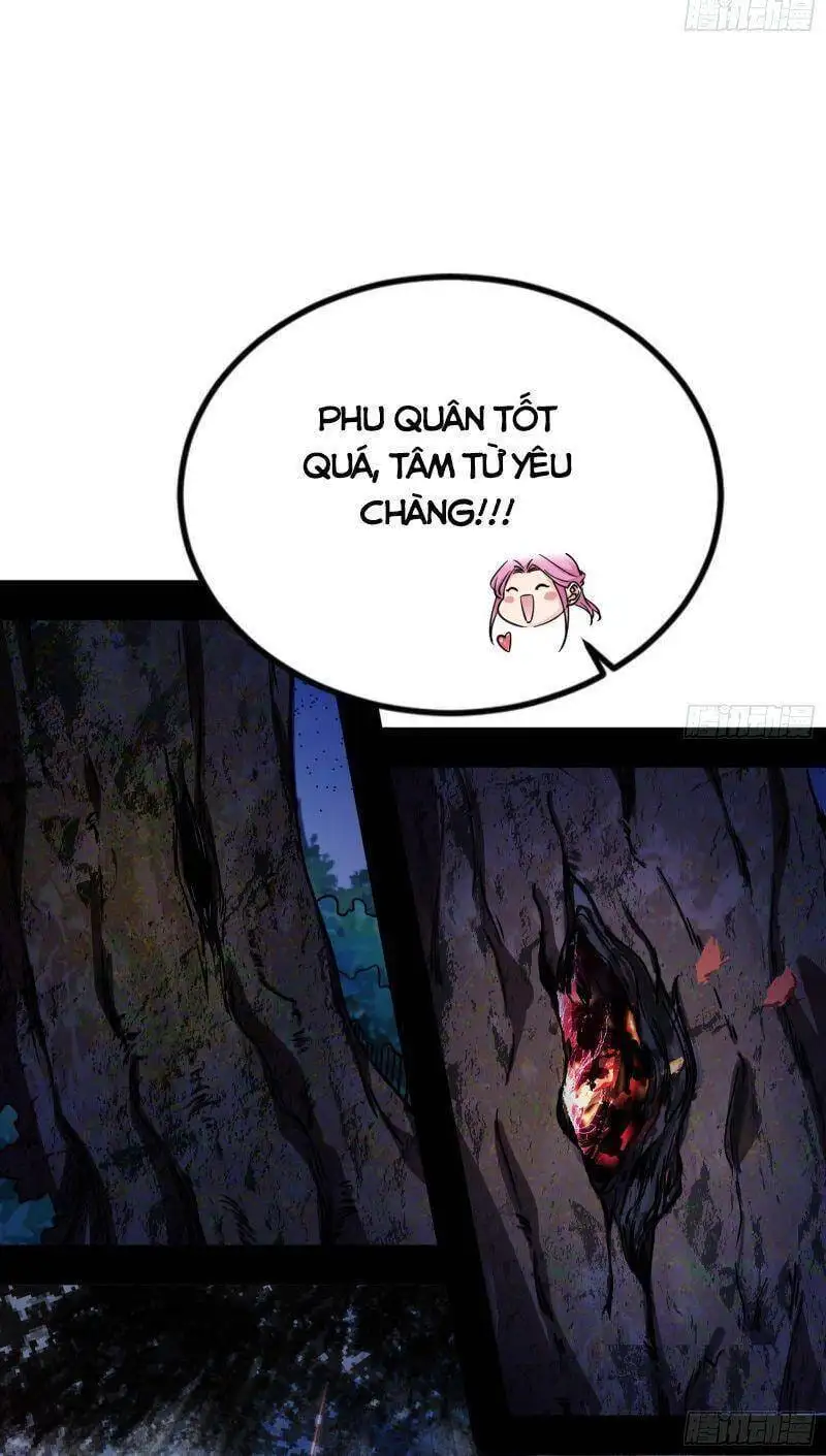 Chapter 275 - Image 38