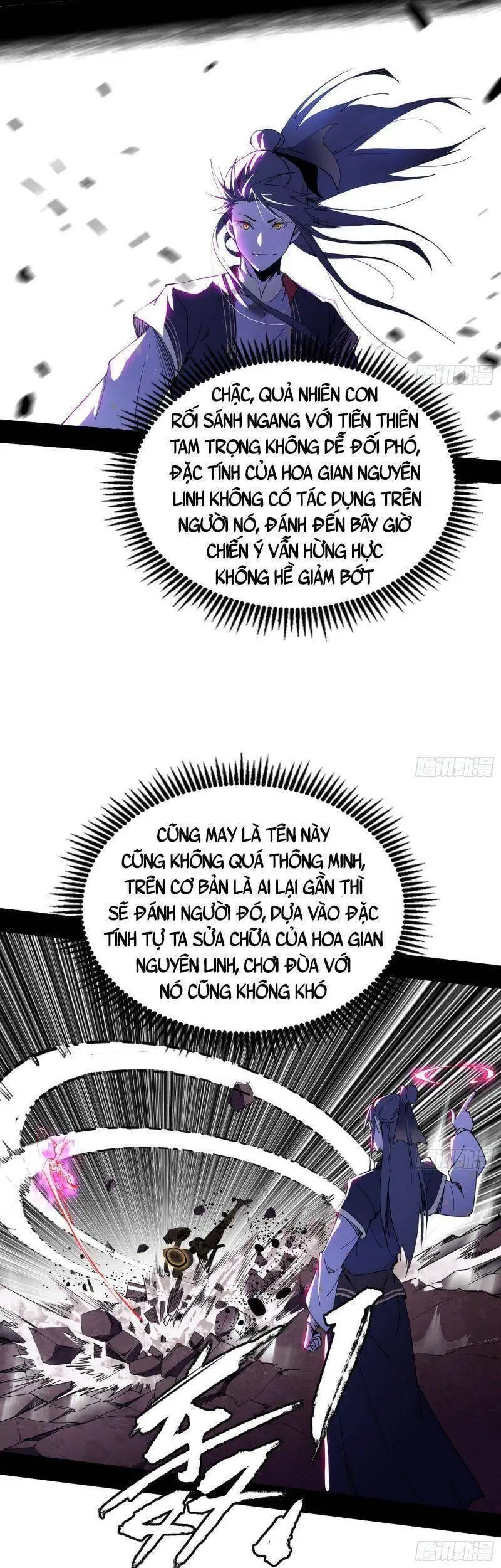 Chapter 275 - Image 44