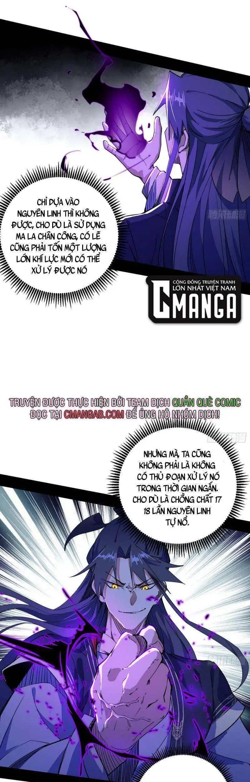 Chapter 275 - Image 46