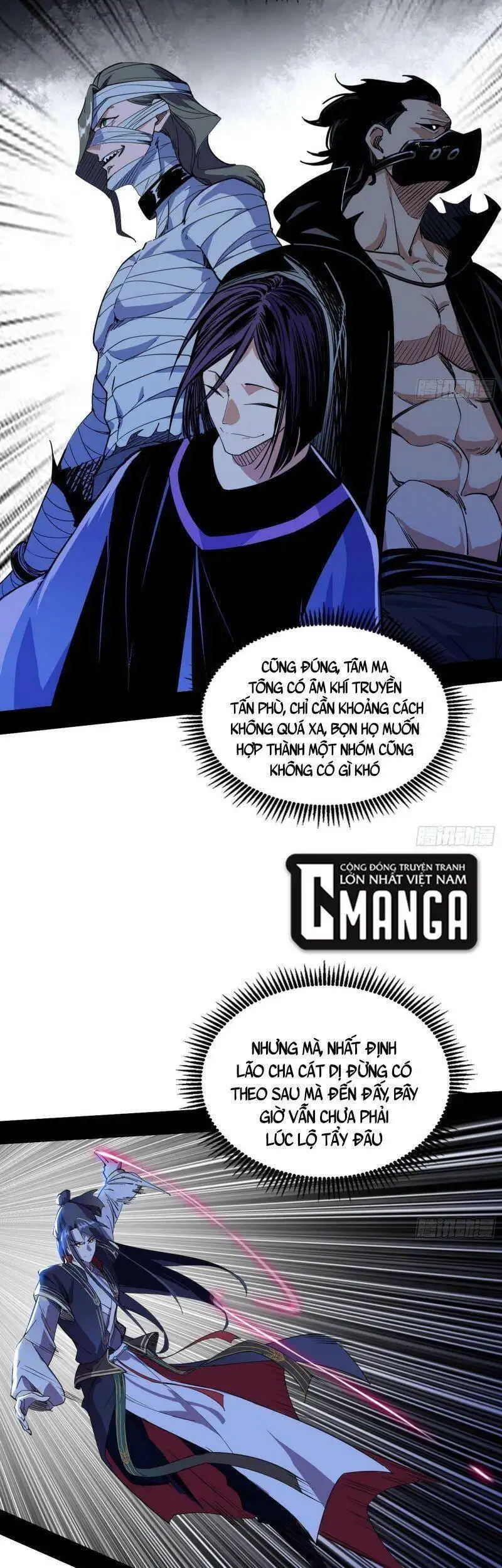 Chapter 275 - Image 49