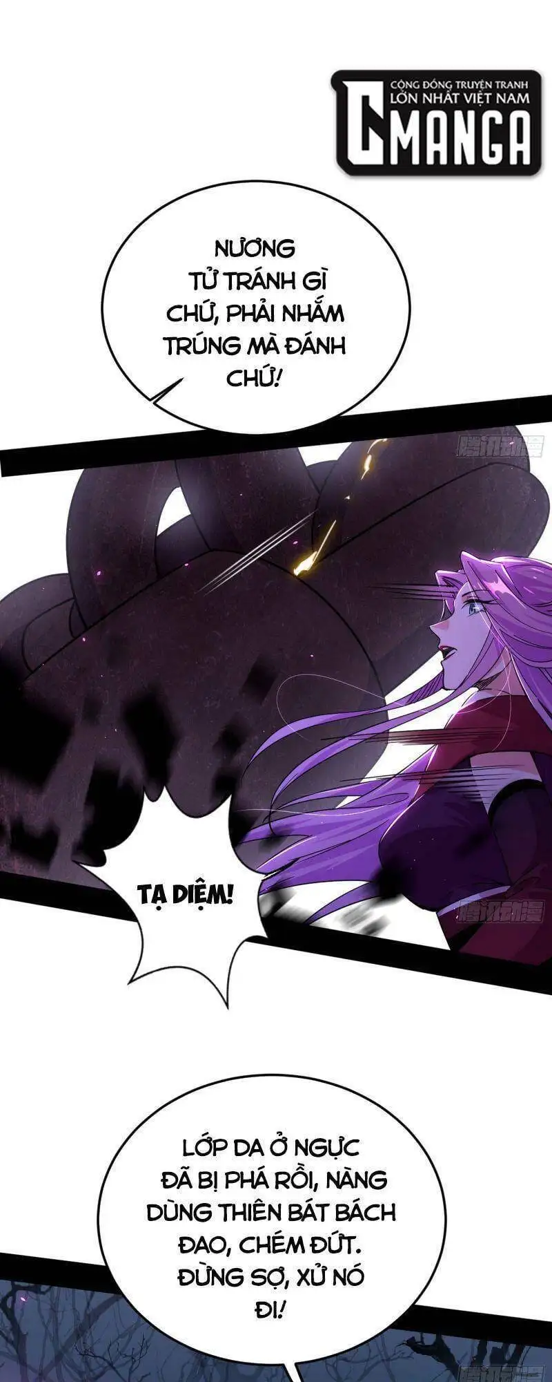Chapter 275 - Image 6