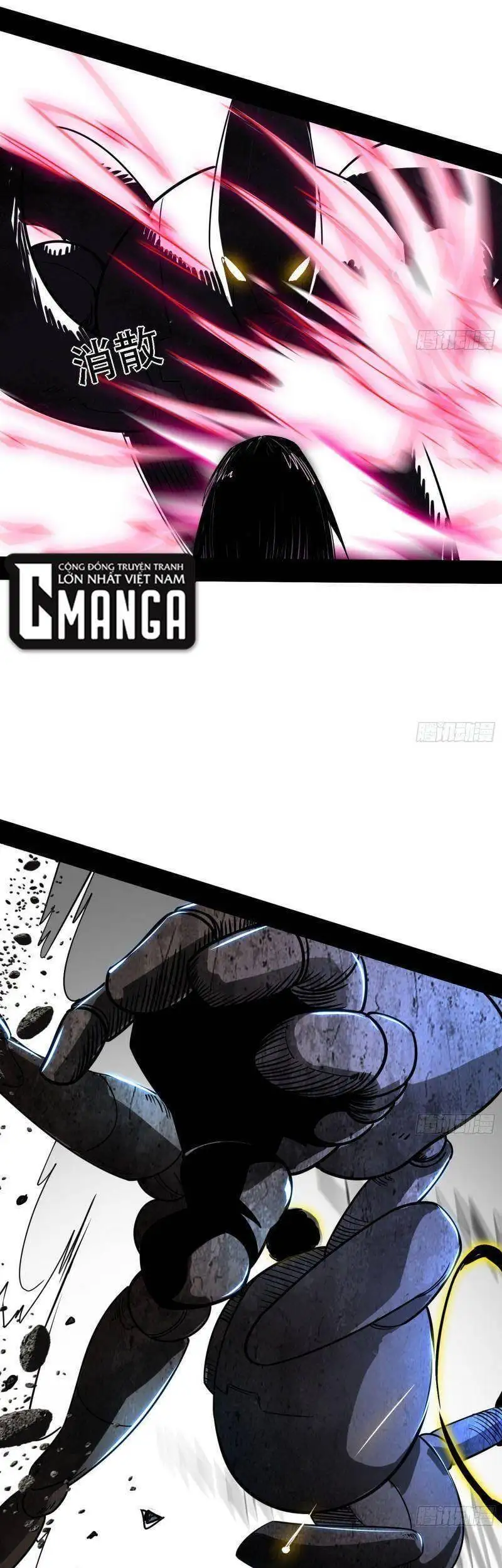 Chapter 275 - Image 53