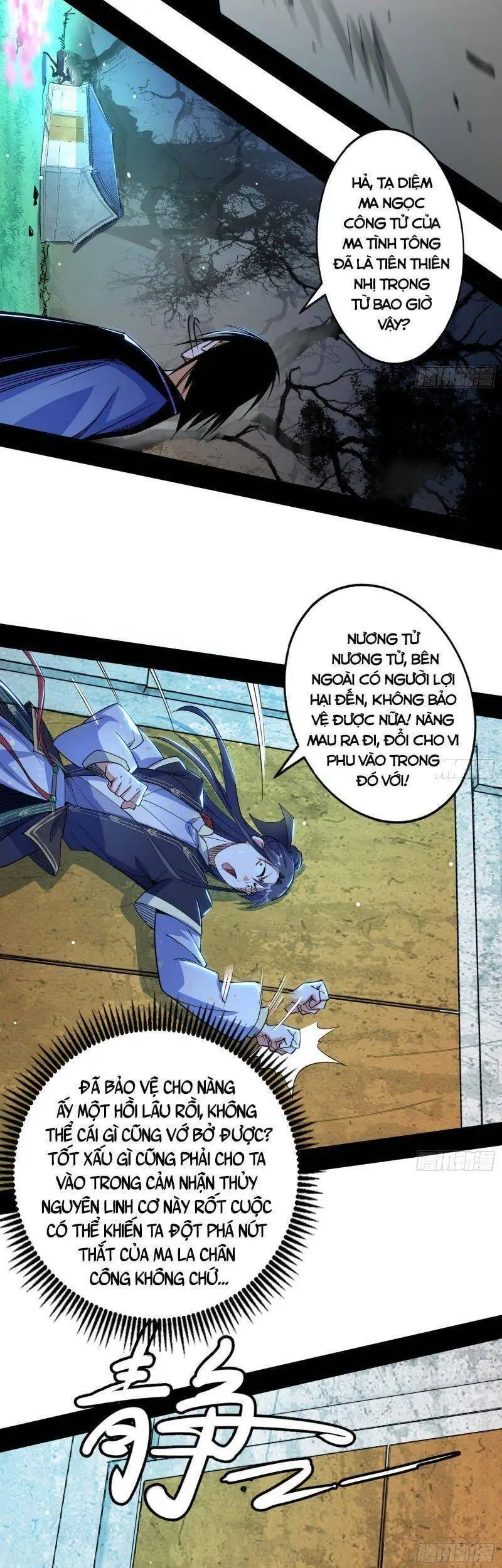 Chapter 275 - Image 55