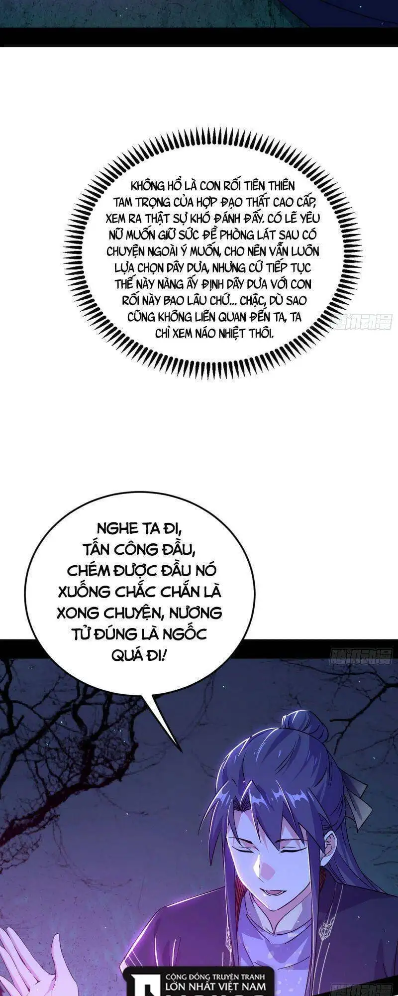 Chapter 275 - Image 8