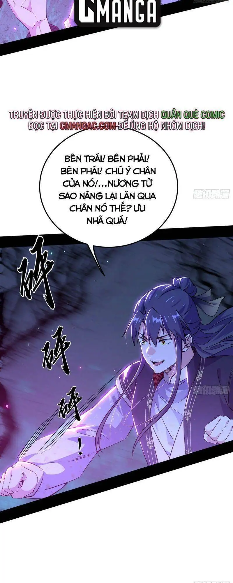 Chapter 275 - Image 9