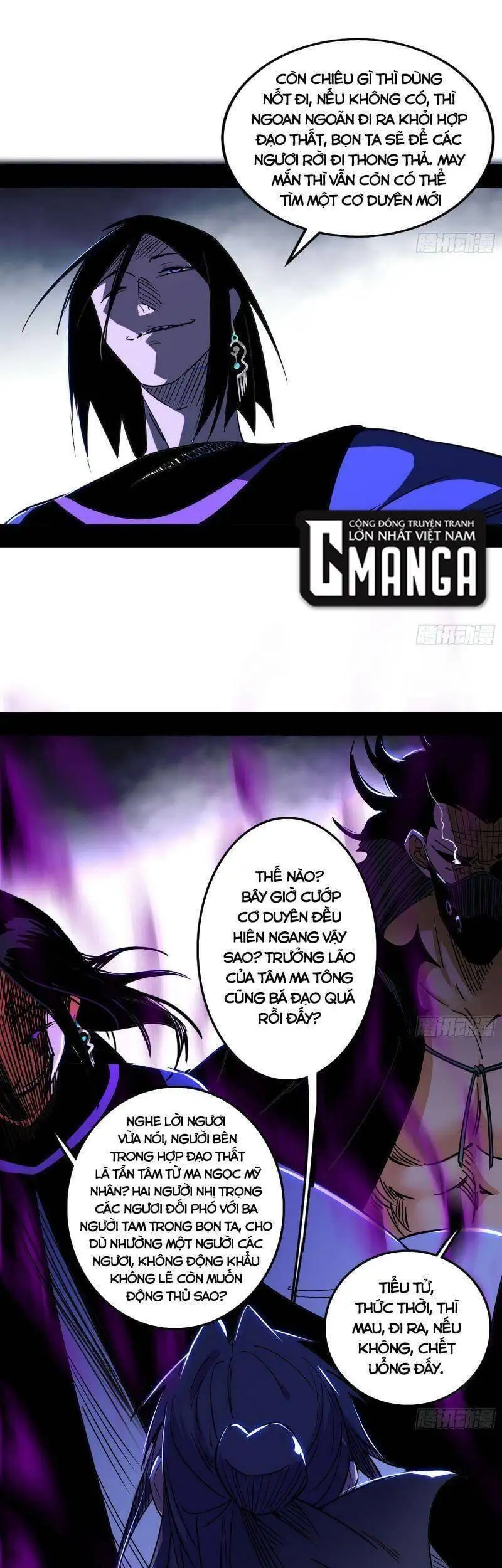 Chapter 276 - Image 2