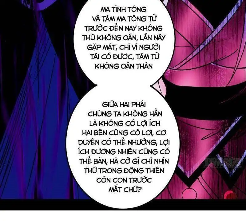 Chapter 276 - Image 11