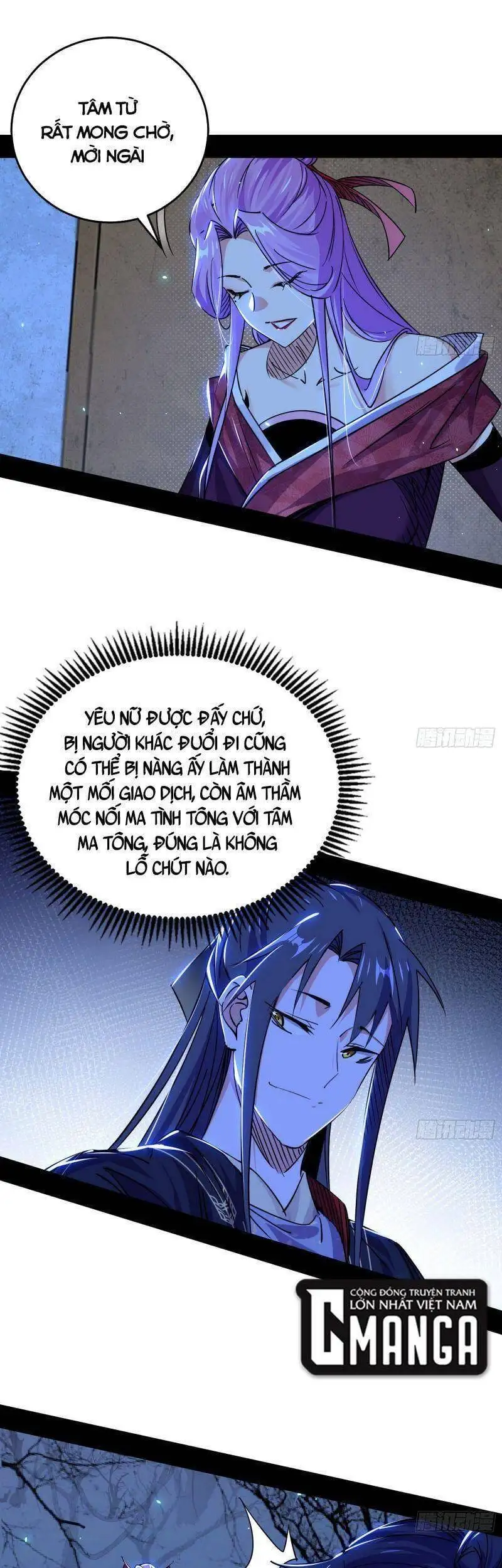 Chapter 276 - Image 13