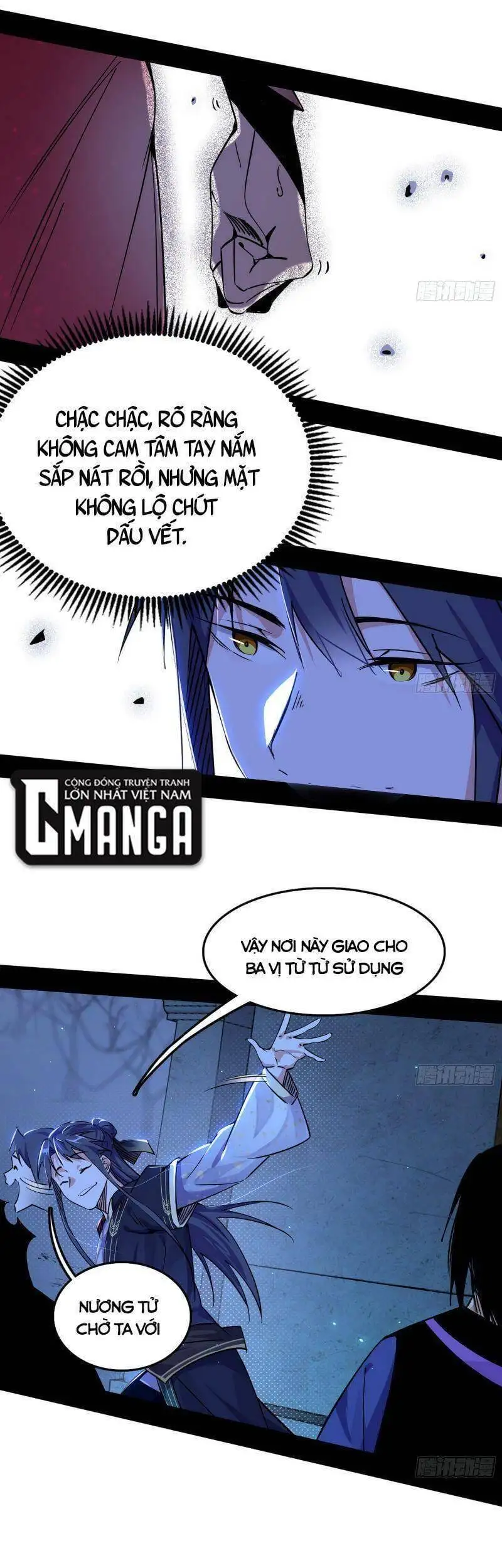 Chapter 276 - Image 15
