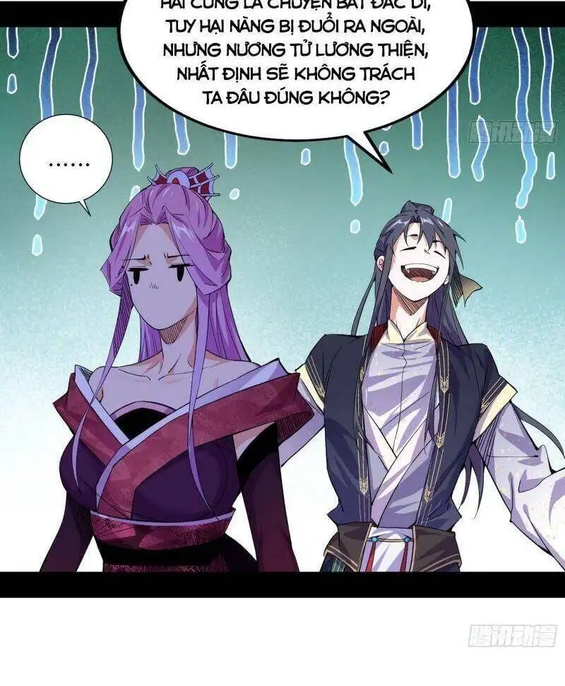 Chapter 276 - Image 20