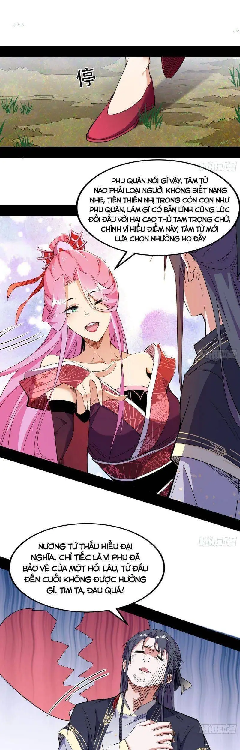 Chapter 276 - Image 21