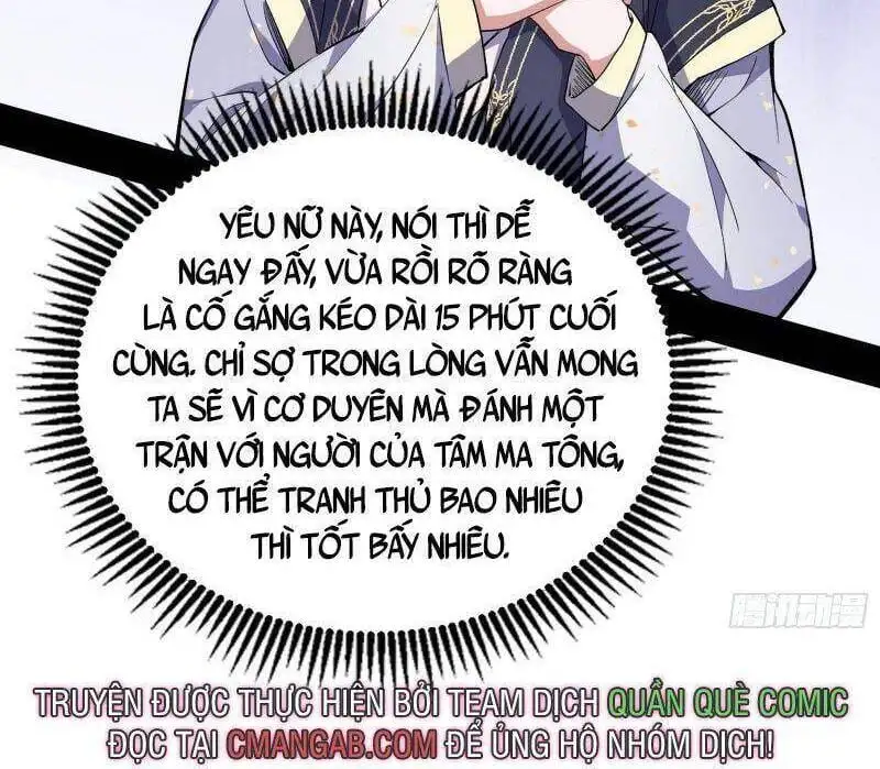 Chapter 276 - Image 22