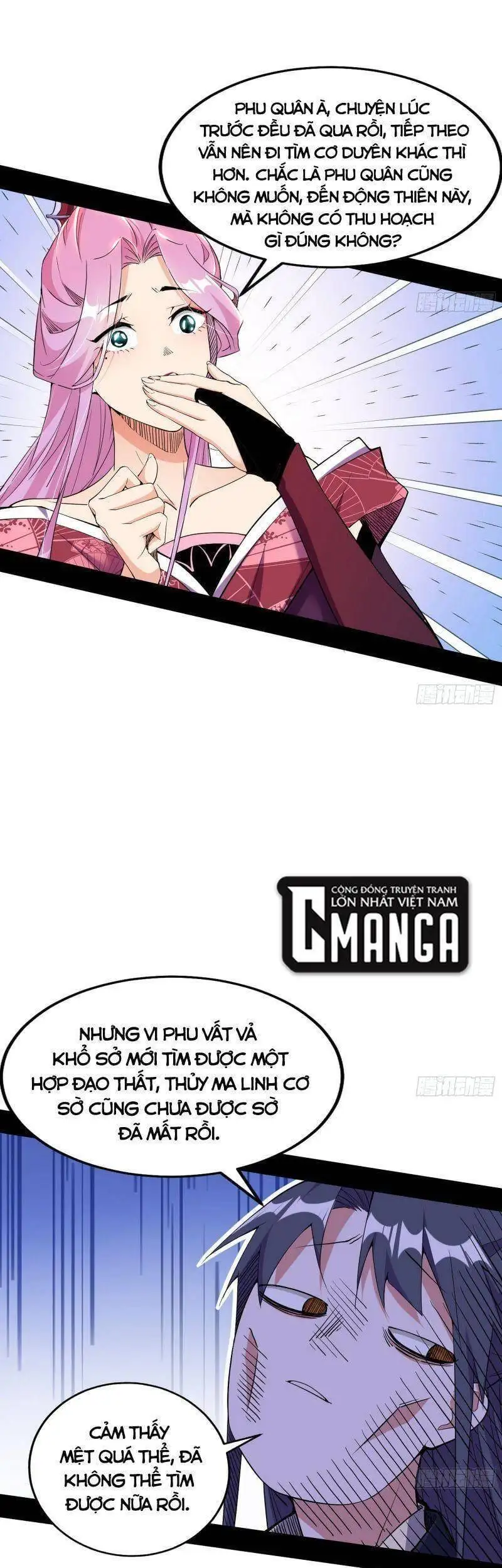 Chapter 276 - Image 23