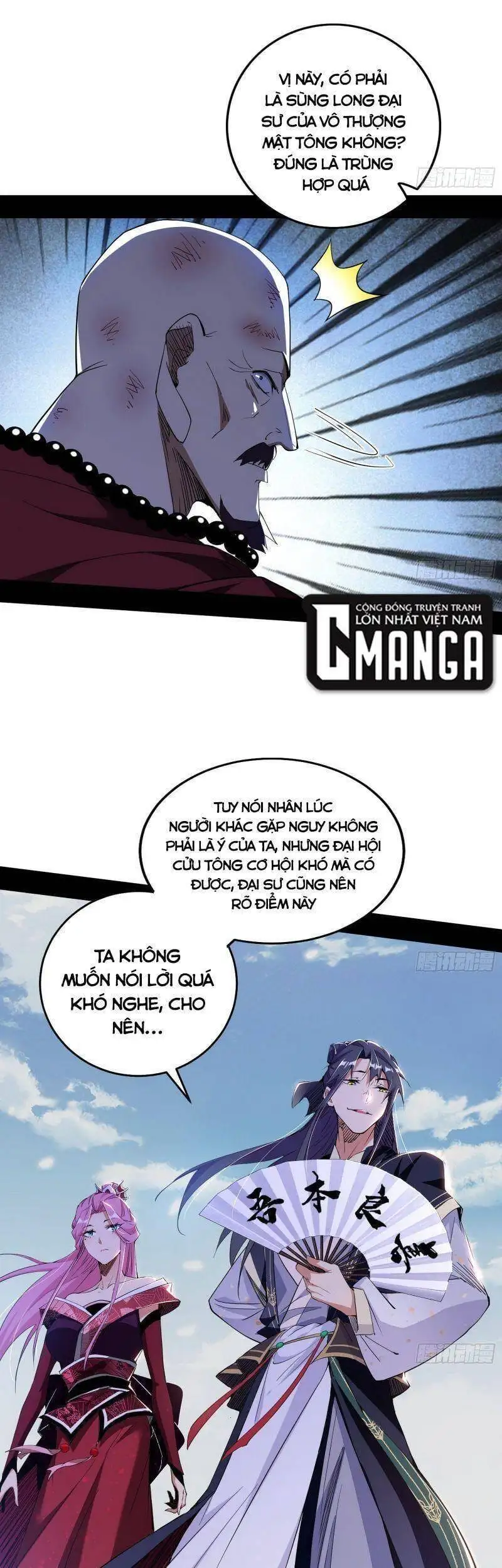 Chapter 276 - Image 29
