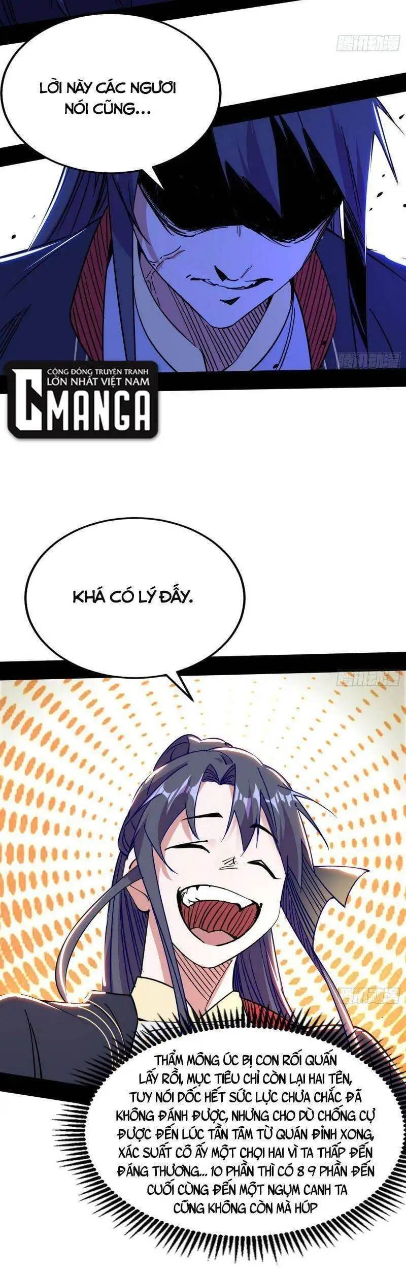 Chapter 276 - Image 4