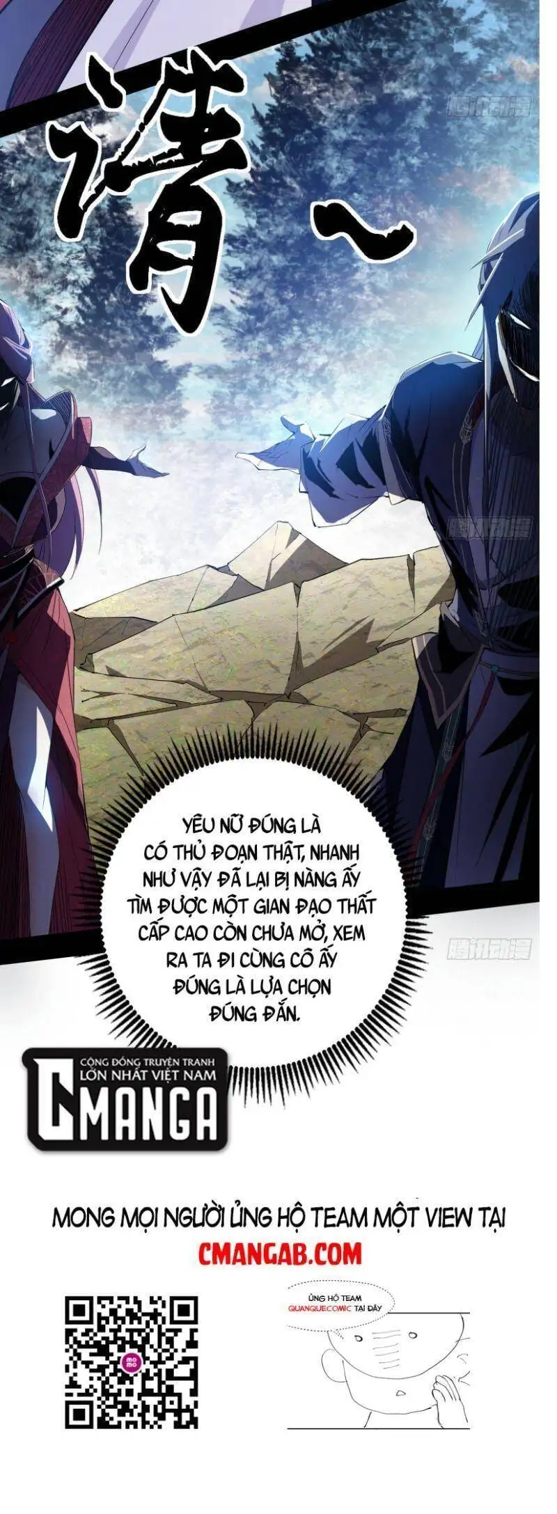Chapter 276 - Image 31