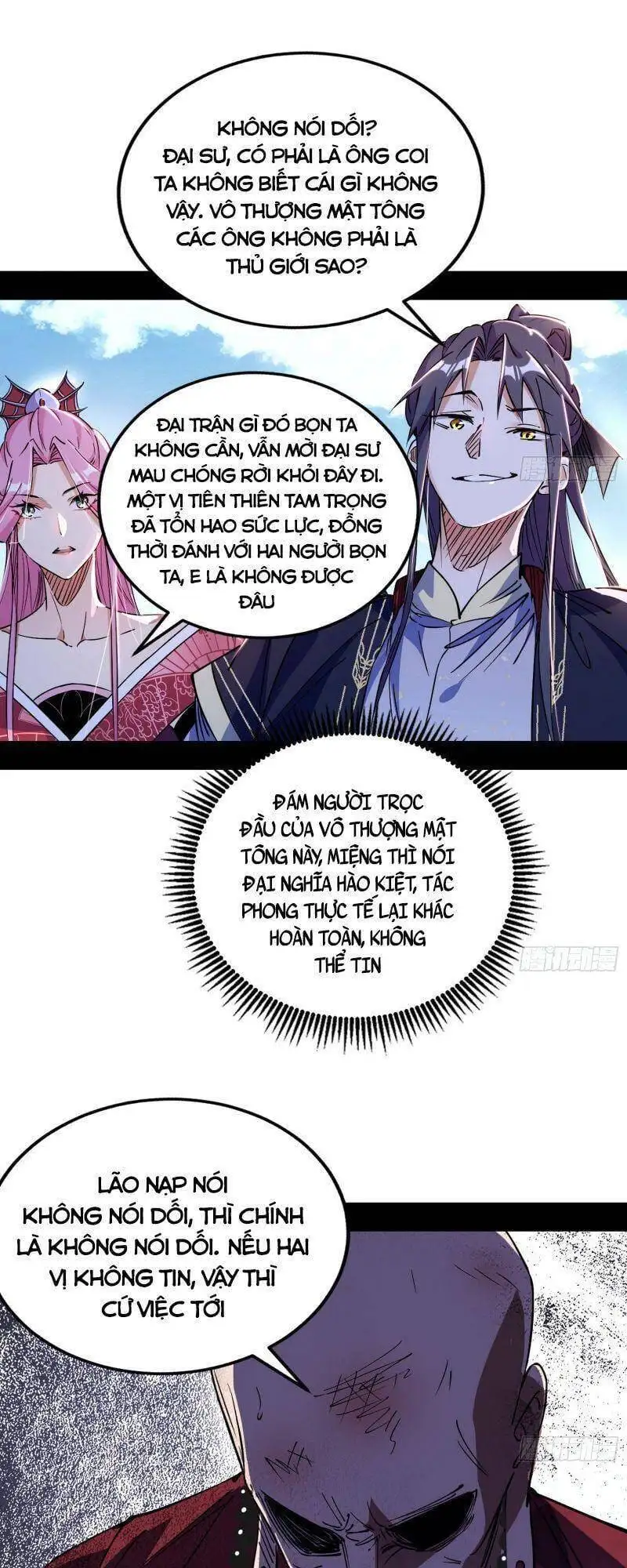 Chapter 276 - Image 35