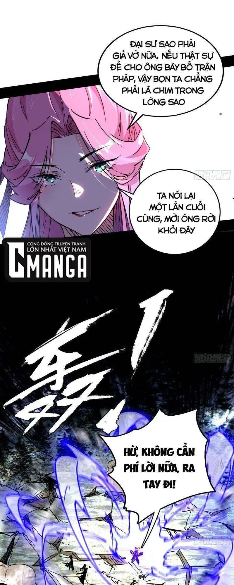Chapter 276 - Image 37