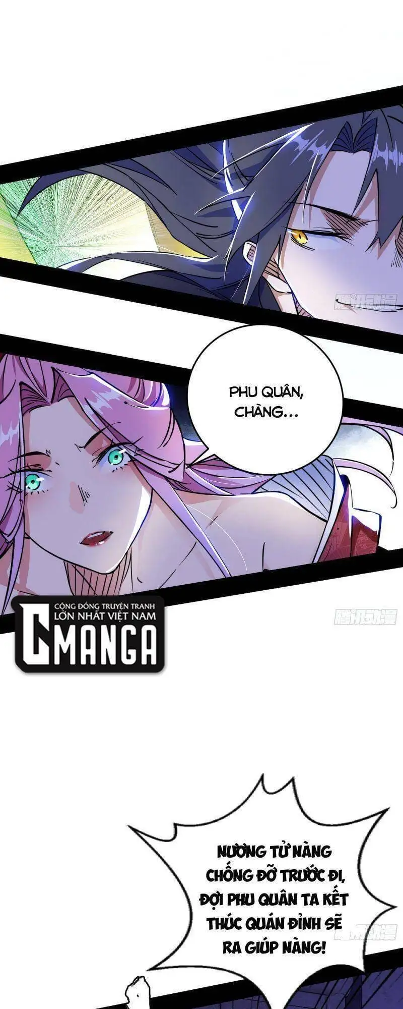 Chapter 276 - Image 45