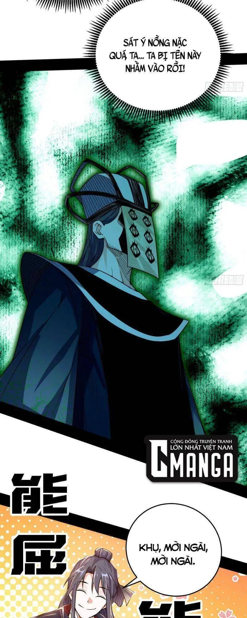 Chapter 277 - Image 13