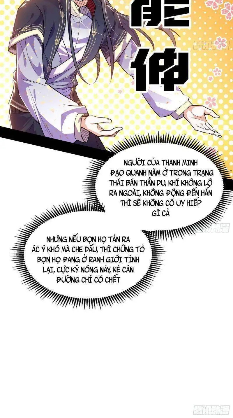 Chapter 277 - Image 14