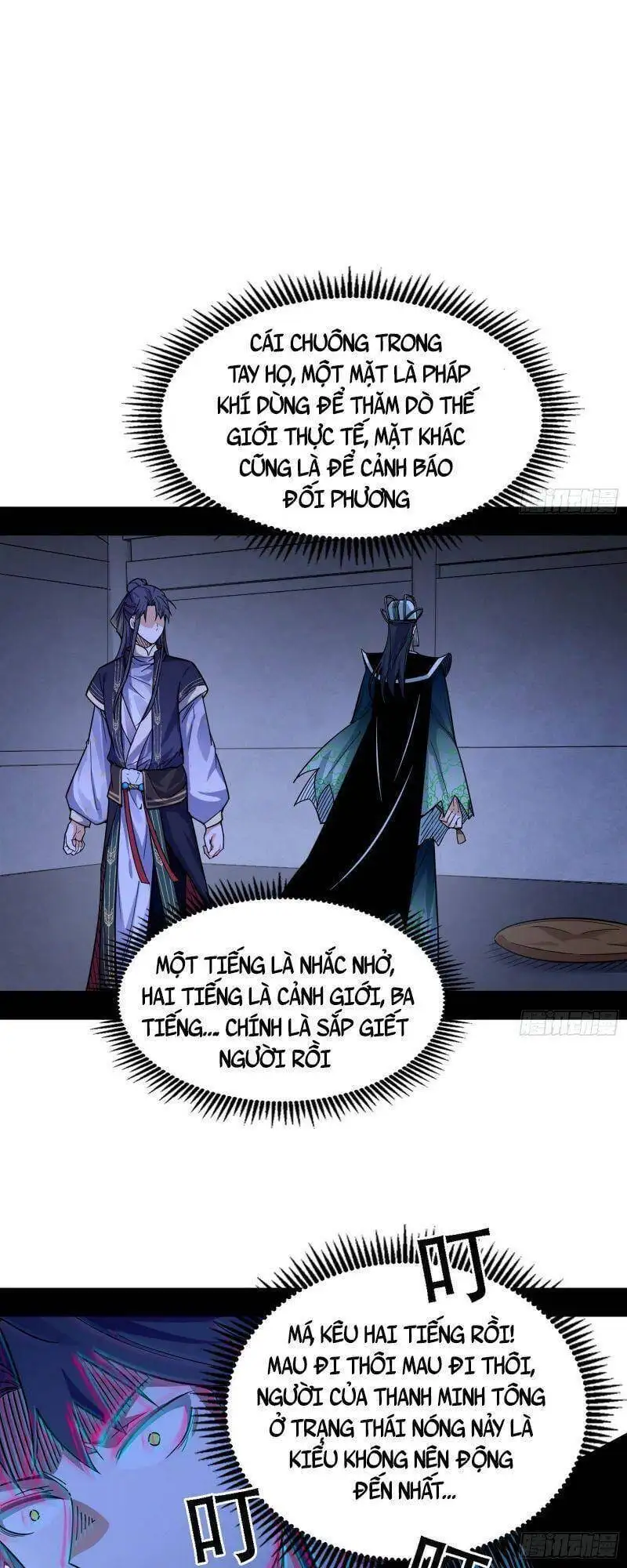 Chapter 277 - Image 15