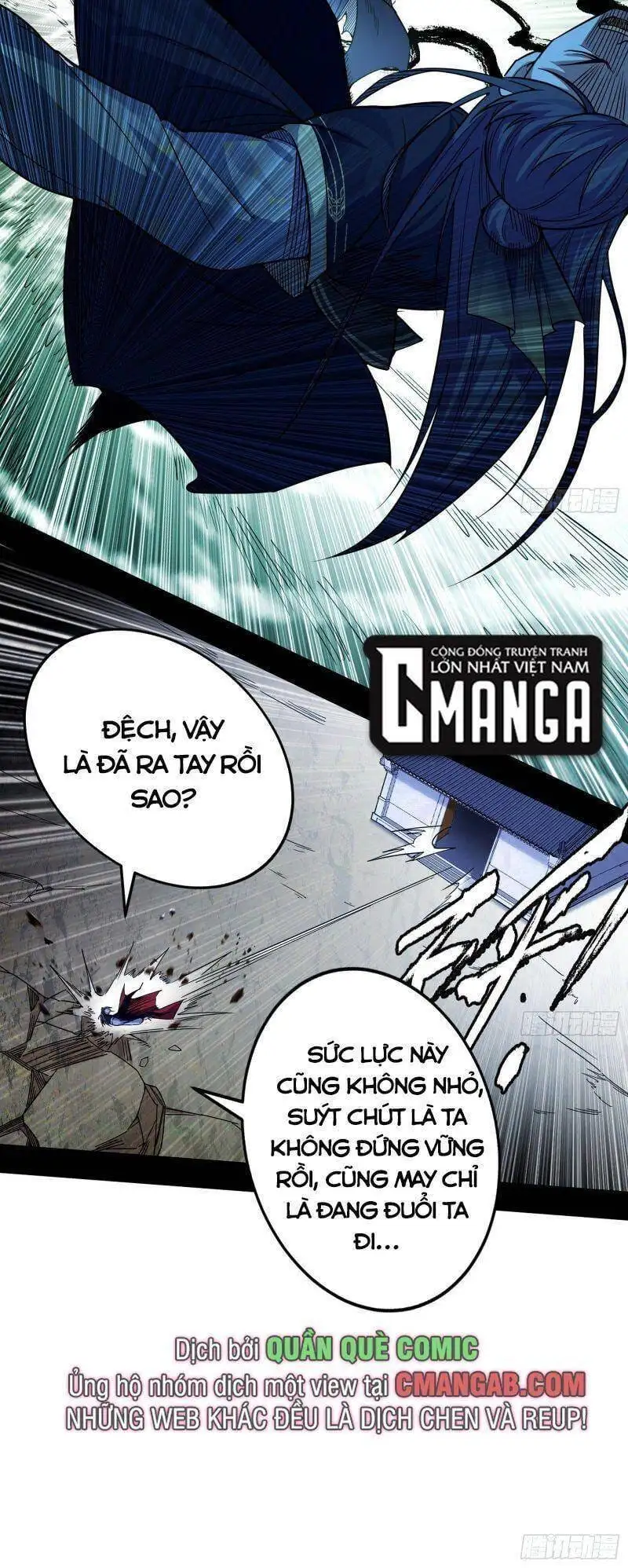 Chapter 277 - Image 18