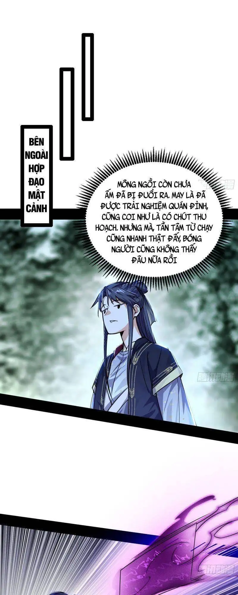Chapter 277 - Image 19