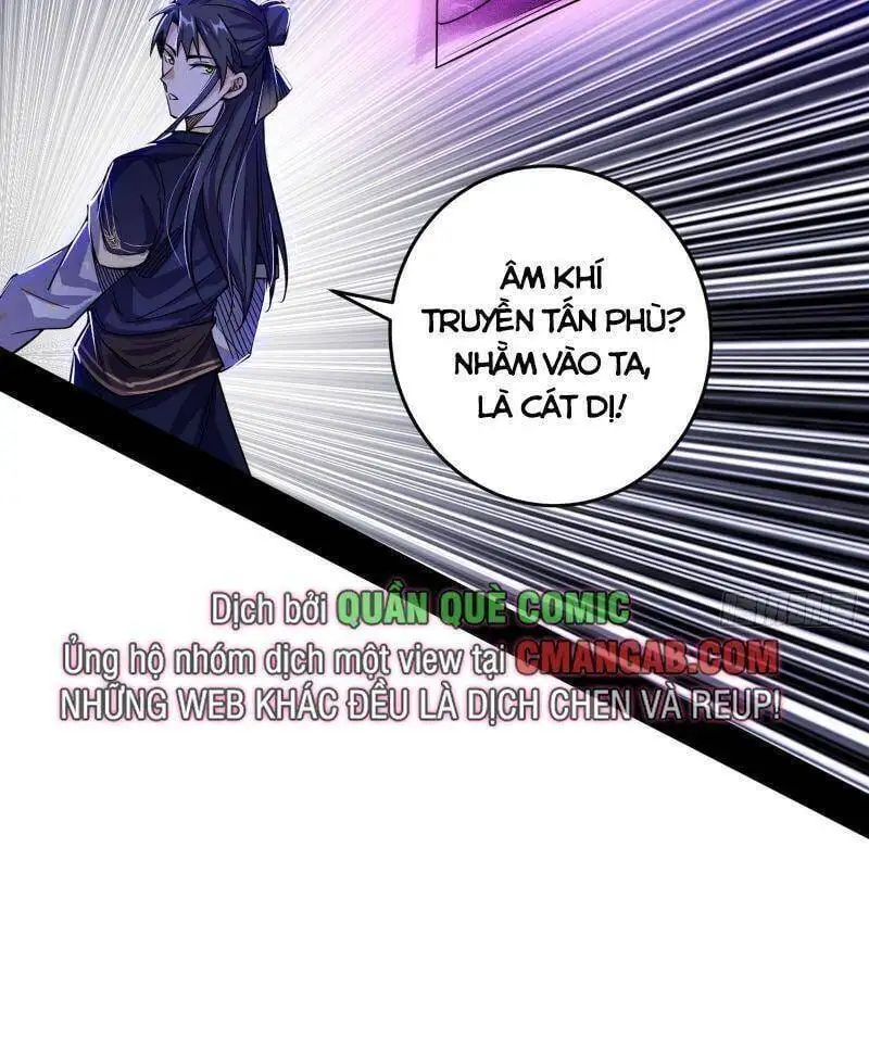 Chapter 277 - Image 20