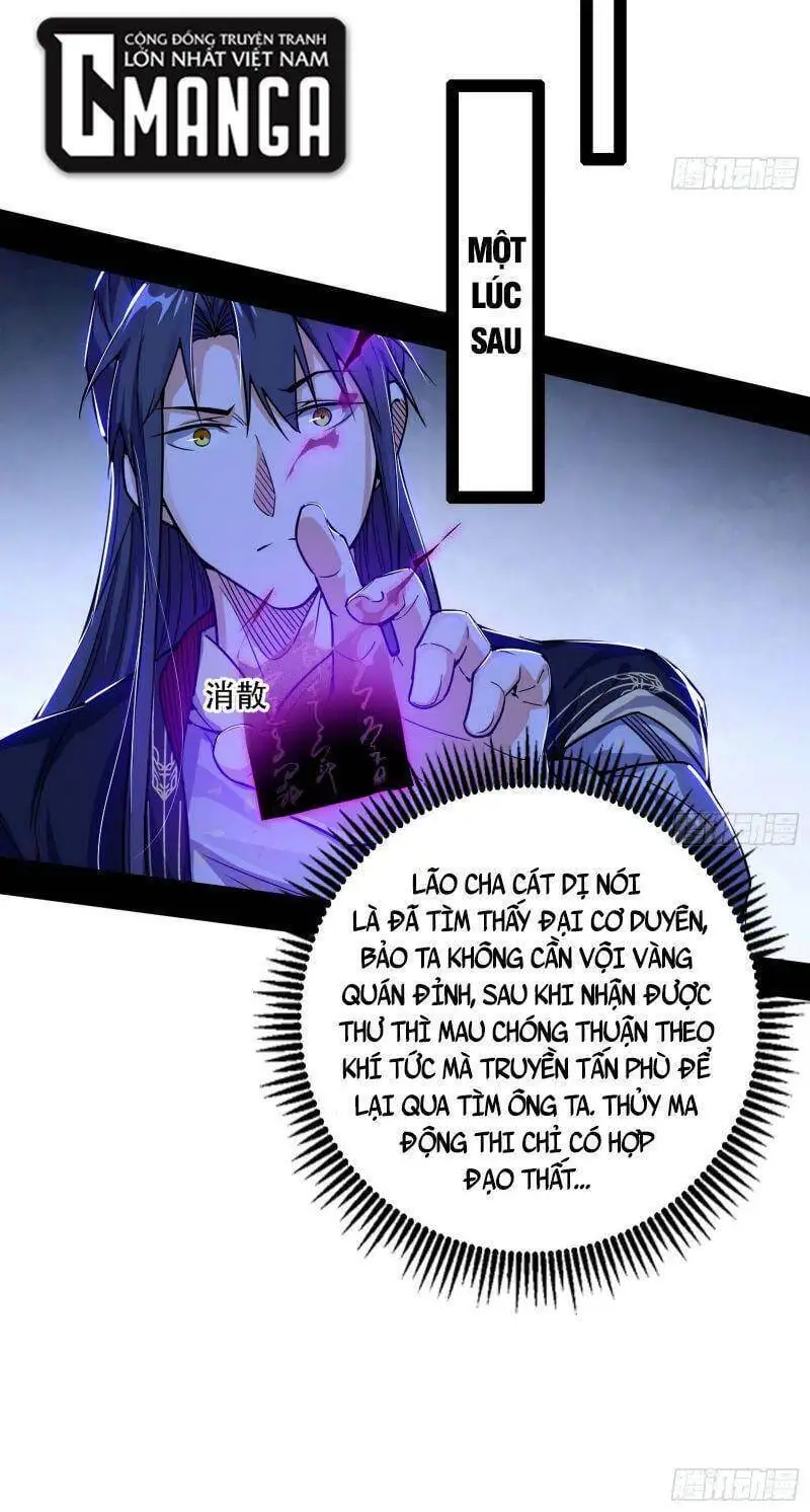 Chapter 277 - Image 22