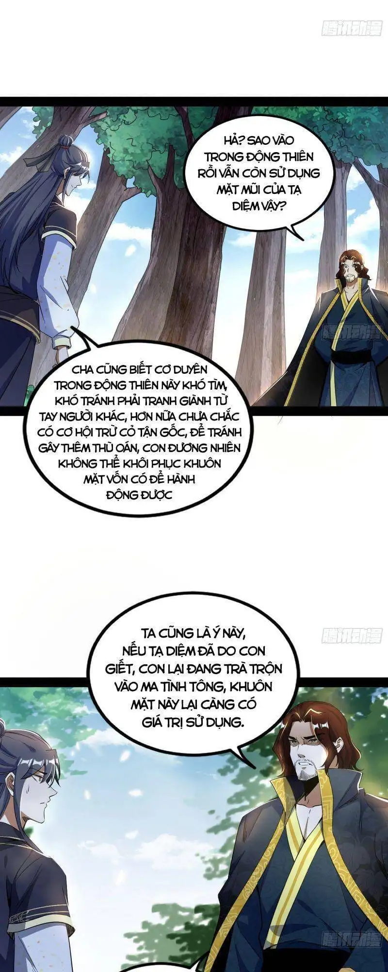 Chapter 277 - Image 34